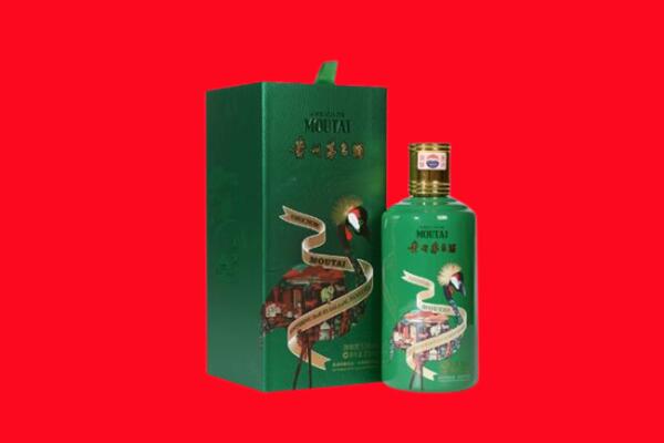 巴彦县生肖茅台酒回收电话