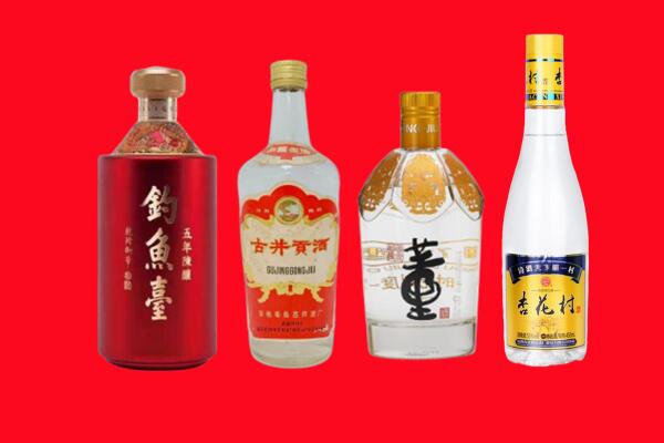 巴彦县回收老酒